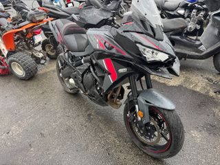 Kawasaki Versys 2024