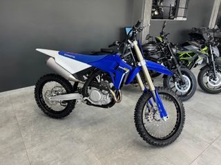 ZX MOTO 2026