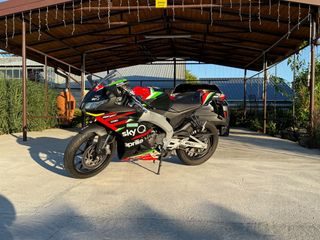 aprilia RS 2022