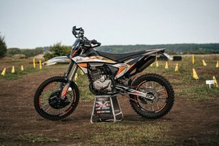JML EN250i 2025