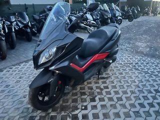 KYMCO Downtown 2023