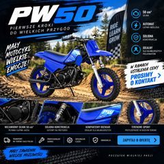 Yamaha PW 2026
