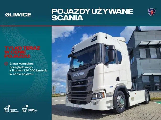 Scania R 2025
