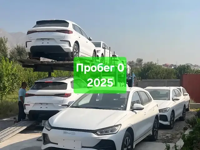 BYD E2 2025 — фото 1, купить с доставкой в Москву
