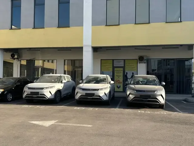 BYD Yuan Up 2025 — фото 1, купить с доставкой в Москву