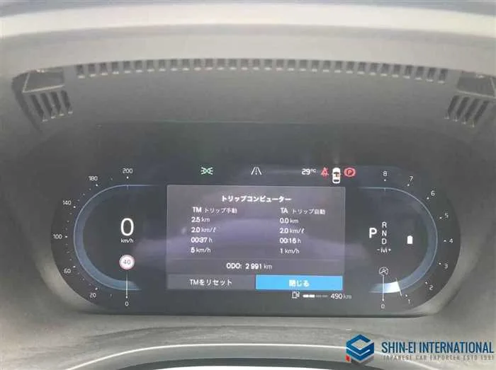 Volvo XC60 ULTIMATE B5 AWD 4WD/Panoramic SR 2023 — миниатюра 3