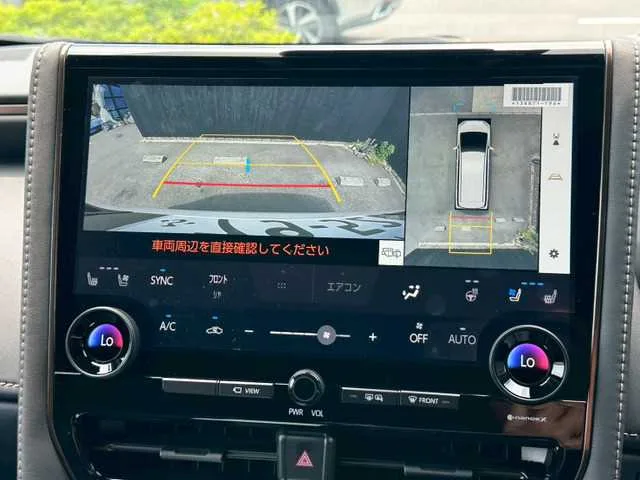 Toyota Alphard G 2023 — миниатюра 2