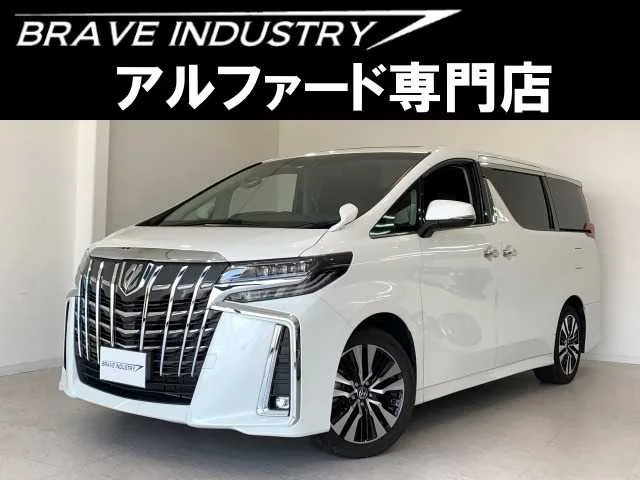 Toyota Alphard G 2022 — фото 1, купить с доставкой в Москву