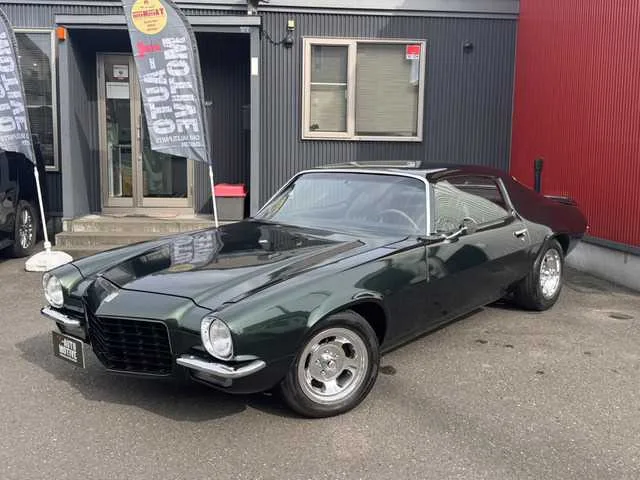 Chevrolet Camaro 2022 — миниатюра 5