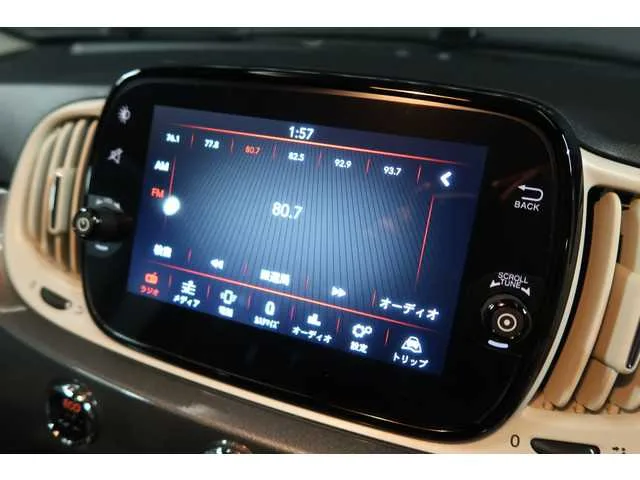 Fiat Fiat Others 2022 — миниатюра 2