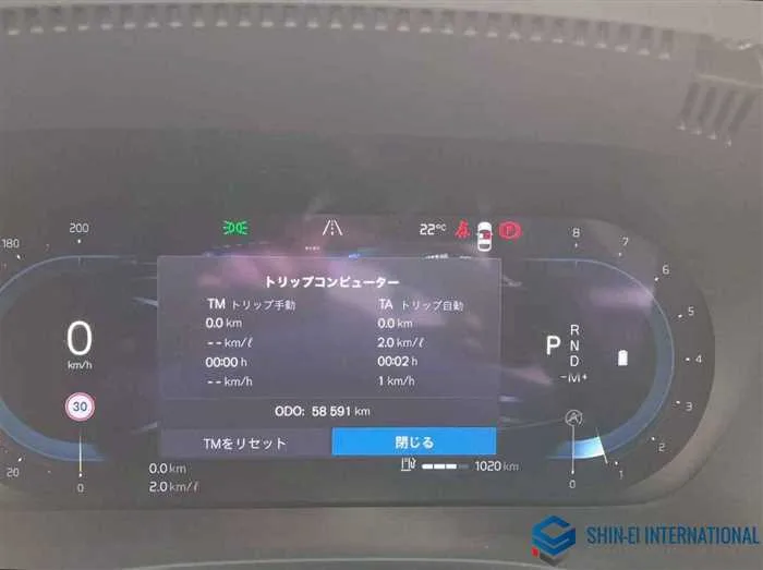 Volvo XC60 B5 AWD Inscription 4WD/Panoramic SR 2022 — миниатюра 5