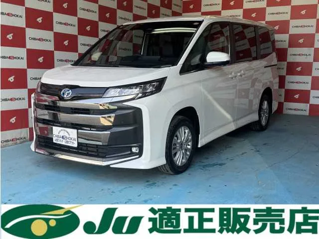 Toyota NOAH 2025 — фото 1, купить с доставкой в Москву