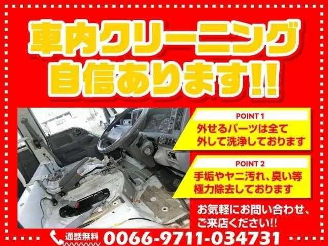 Nissan Nissan Others 2025 — миниатюра 4