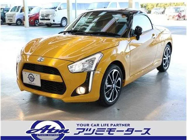 Daihatsu Copen 2025 — фото 1, купить с доставкой в Москву