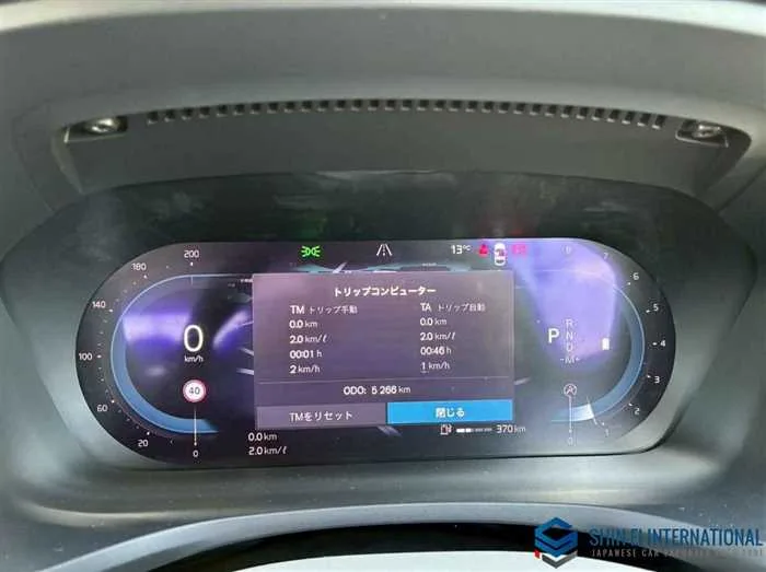Volvo S60 Ultimate B4/Panoramic SR 2024 — миниатюра 5