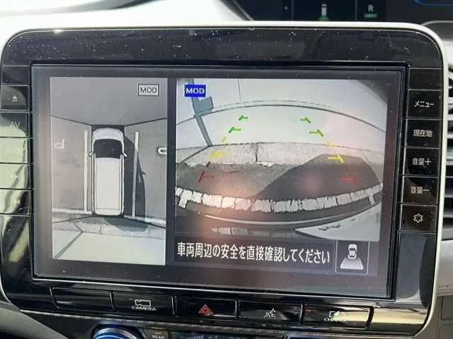 Nissan Serena 2022 — миниатюра 5