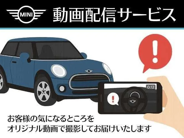 BMW MINI 2023 — миниатюра 4
