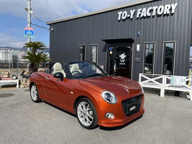Daihatsu COPEN 2023 — фото 1, купить с доставкой в Москву