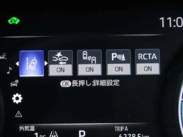 Toyota Harrier Hybrid 2022 — миниатюра 4