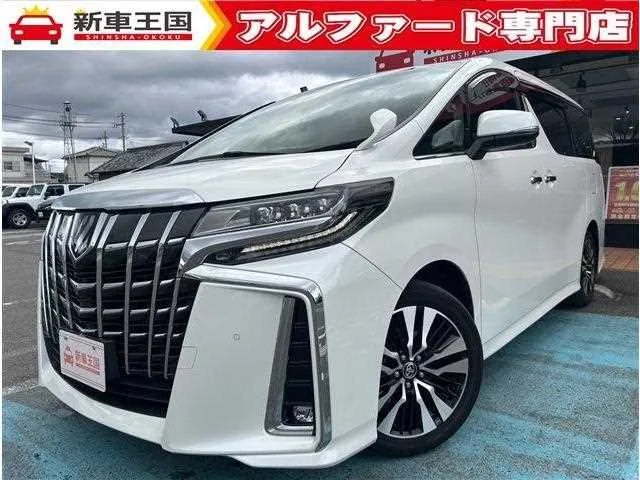 Toyota Alphard G 2022 — фото 1, купить с доставкой в Москву