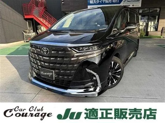 Toyota Alphard G 2025 — фото 1, купить с доставкой в Москву