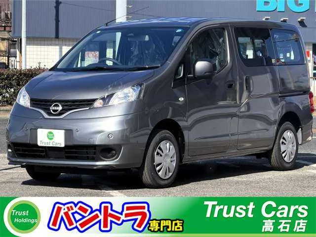 Nissan NV200 VANETTE 2026 — фото 1, купить с доставкой в Москву