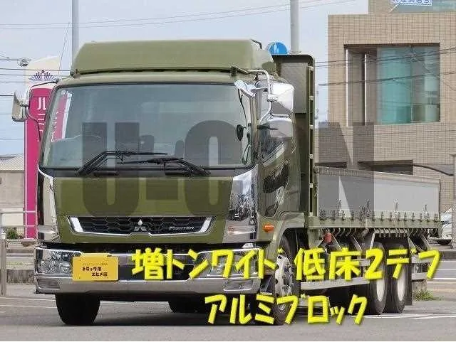 Mitsubishi Fuso Fighter 2022 — фото 1, купить с доставкой в Москву