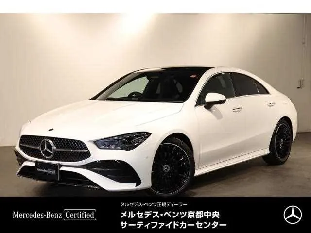Mercedes-Benz Mercedes-Benz Others 2025 — фото 1, купить с доставкой в Москву