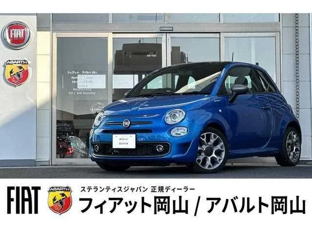 Fiat 500 2022 — фото 1, купить с доставкой в Москву