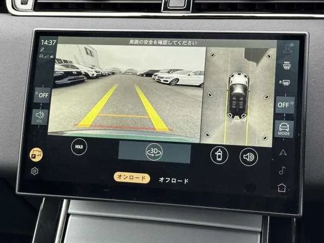 Land Rover Land Rover Others 2024 — миниатюра 2