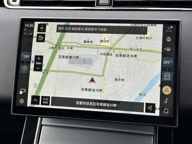Land Rover Land Rover Others 2024 — миниатюра 4