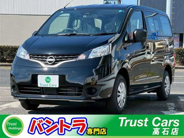 Nissan NV200 VANETTE 2026 — фото 1, купить с доставкой в Москву