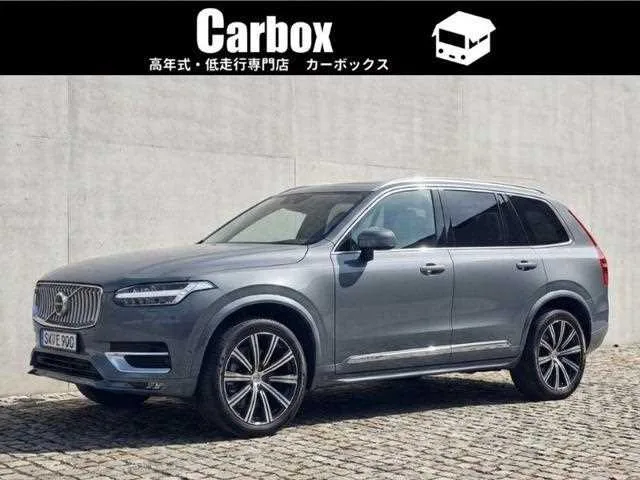 Volvo XC90 2022 — фото 1, купить с доставкой в Москву