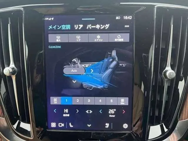 Volvo V60 2024 — миниатюра 5