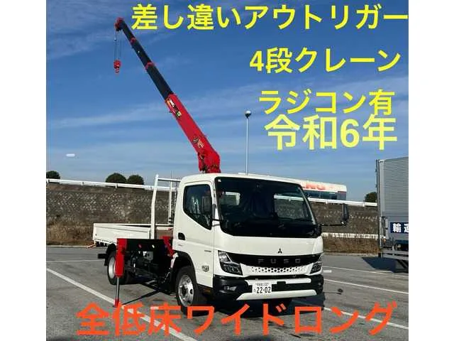 Mitsubishi Canter 2024 — фото 1, купить с доставкой в Москву
