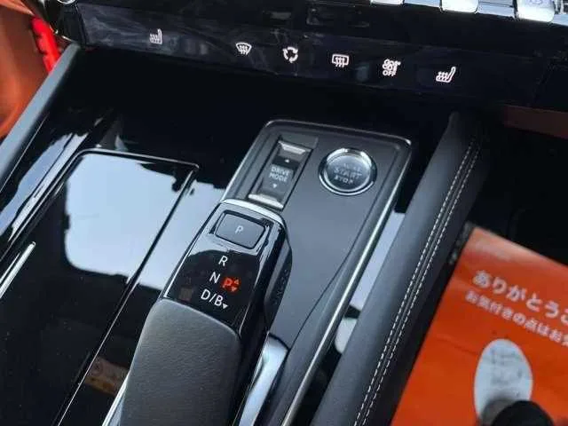 Peugeot Peugoet Others 2023 — миниатюра 4