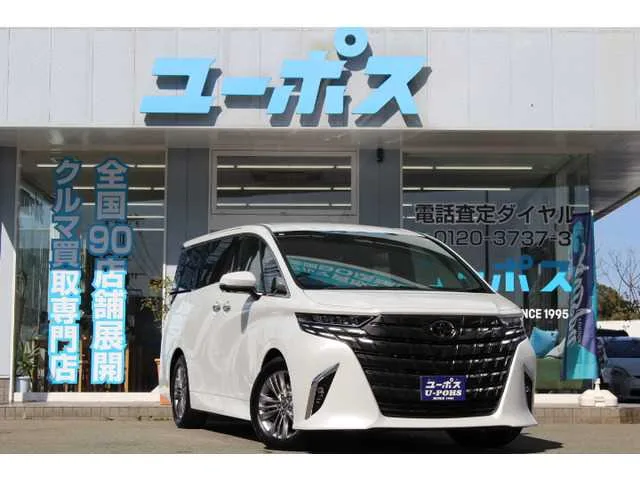 Toyota Alphard G 2025 — миниатюра 3