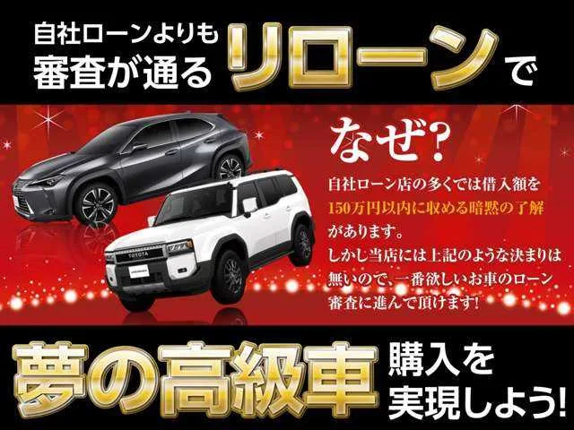 Daihatsu Tanto Custom 2025 — миниатюра 2