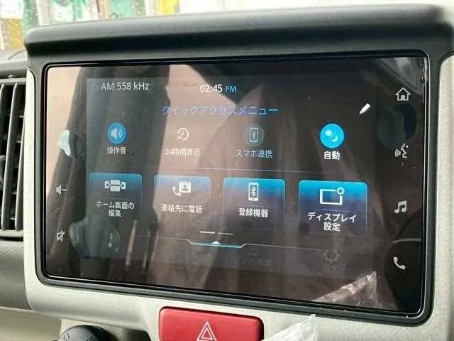 Suzuki Every Wagon 2026 — миниатюра 5