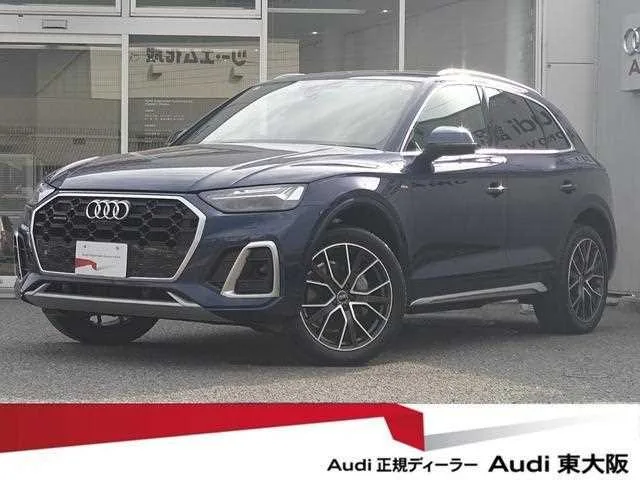 Audi Q5 2023 — фото 1, купить с доставкой в Москву