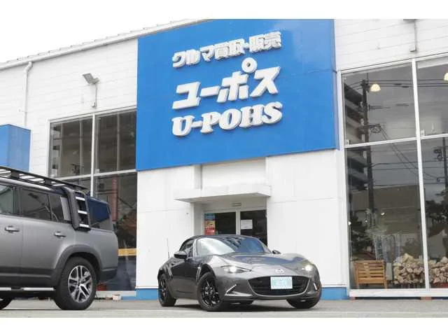 Mazda ROADSTER 2022 — миниатюра 3