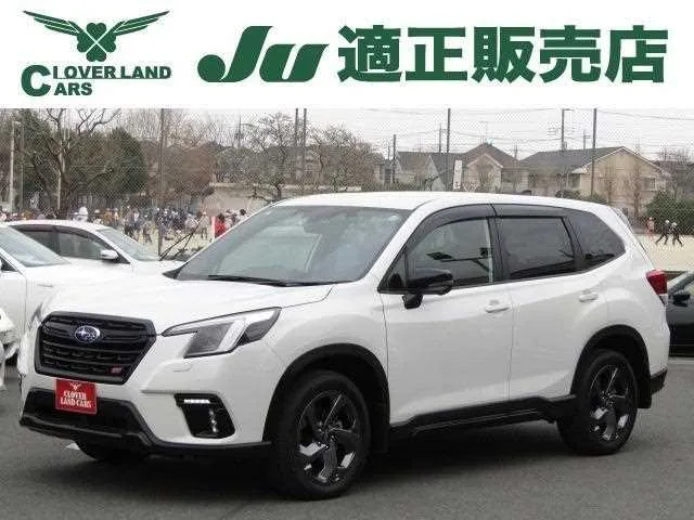 Subaru Forester 2023 — фото 1, купить с доставкой в Москву