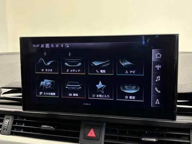 Audi A4 2023 — миниатюра 2