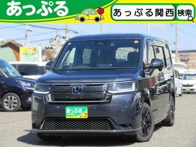 Honda Step WGN 2025 — фото 1, купить с доставкой в Москву