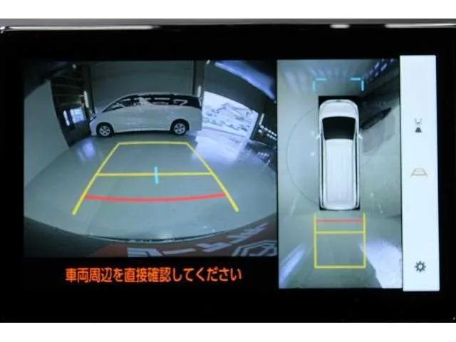 Toyota Noah 2023 — миниатюра 5