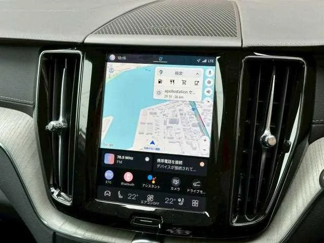 Volvo XC60 2025 — миниатюра 3