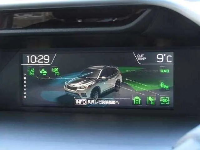 Subaru Forester 2024 — миниатюра 5