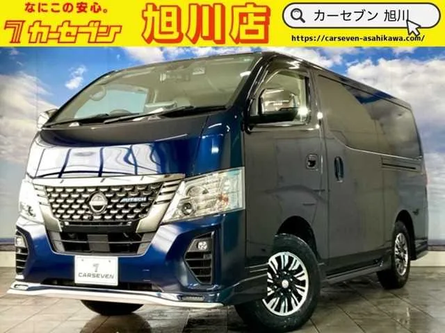 Nissan Caravan Van 2023 — фото 1, купить с доставкой в Москву