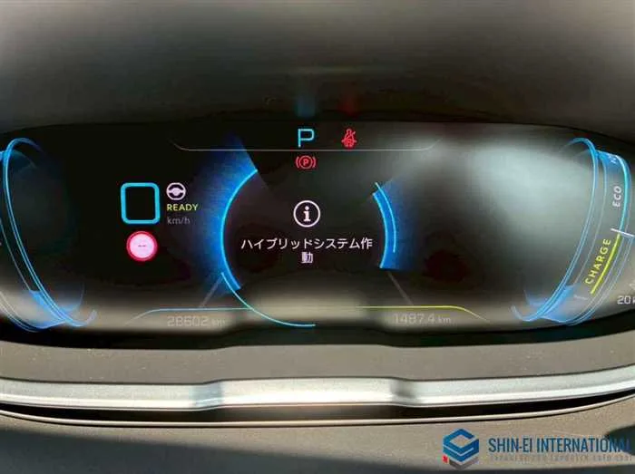 Peugeot 3008 GT Hybrid/Panoramic SR 2023 — миниатюра 5