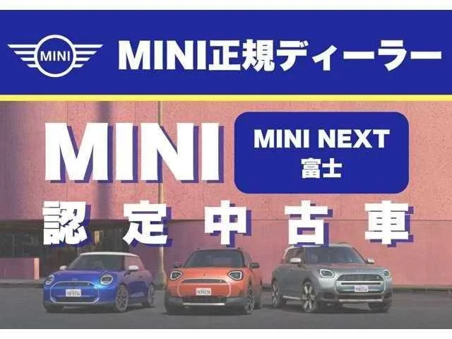 BMW MINI 2022 — миниатюра 2